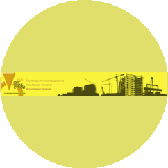 А-Завод ПТО