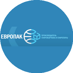 Европак