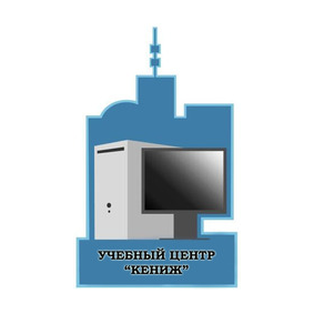 Кениж