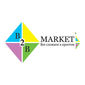 Б2Б-МАРКЕТ