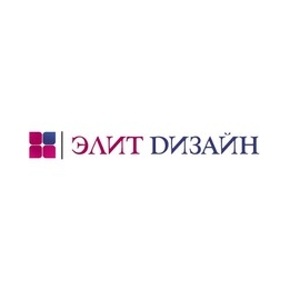 Элитдизайн