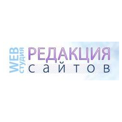 Редакция Сайтов