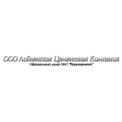 Лобненская Цементная Компания
