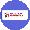 ВладимирПолиграф