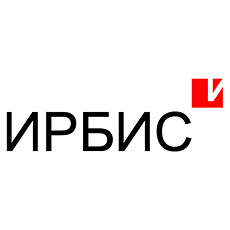 ИРБИС