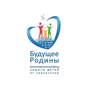 Будущее Родины