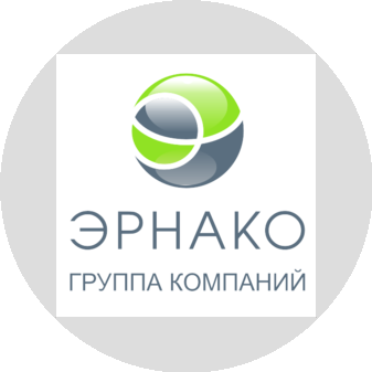 ЭРНАКО