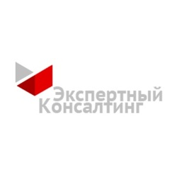 Экспертный Консалтинг