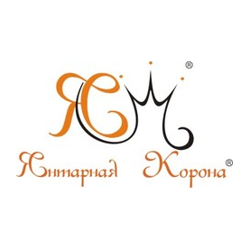 Янтарная Корона ( ИП Исламова Л.М.)
