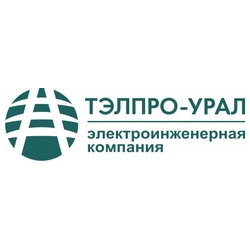 ТЭЛПРО-УРАЛ