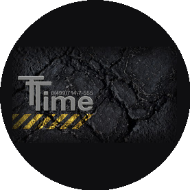 Такси Time (РезервНефтегаз, ООО)