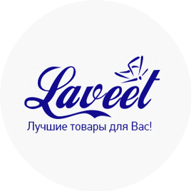 Лавит