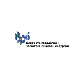 ЦЕНТР СТОМАТОЛОГИИ И ЧЕЛЮСТНО-ЛИЦЕВОЙ ХИРУРГИИ