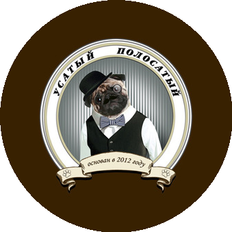 Савенко С.А.