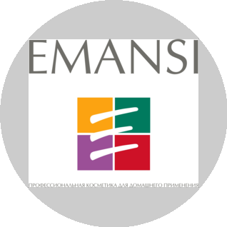 Эманси, Косметика