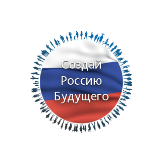 Межрегиональная общественная организация Общество и Власть
