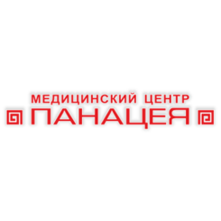 Медицинский центр Панацея