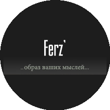 Дизайн-студия мебели Ferz