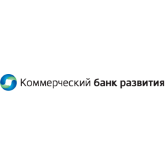 Коммерческий банк развития