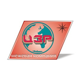 Центр землеустроительных работ