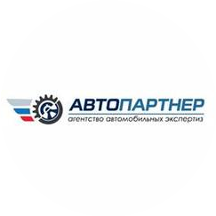 Автопартнер, Агентство Автомобильных Экспертиз