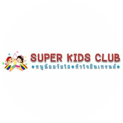 Super Kids Club
