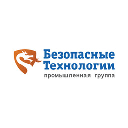 Безопасные технологии