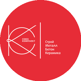 СОЮЗКОМПЛЕКТ