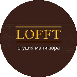 LOFFT