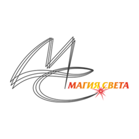 Магия света