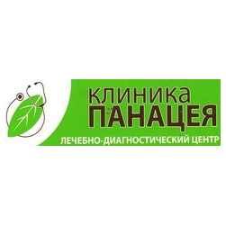 Клиника Панацея
