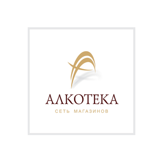 АЛКОТЕКА