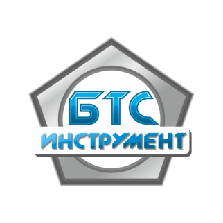 БТС