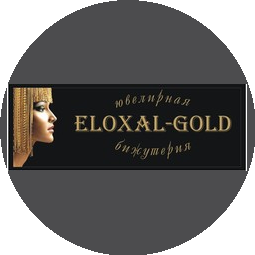 Eloxal-Gold