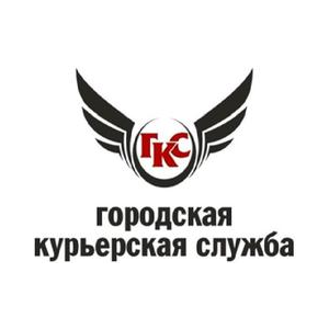 Городская курьерская служба
