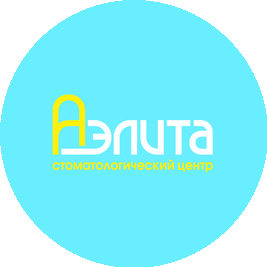 Аэлита