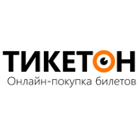 Тикетон