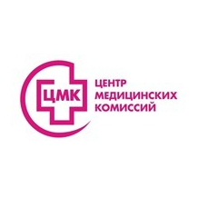 Центр Медицинских Комиссий