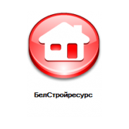 Белстройресурс
