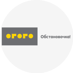 ОГОГО Обстановочка!