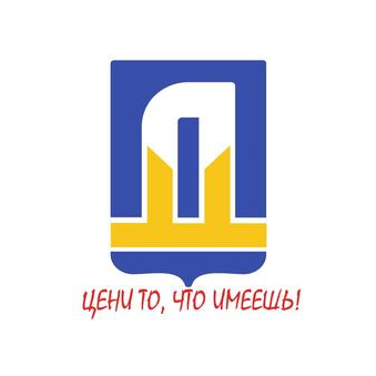 Данила
