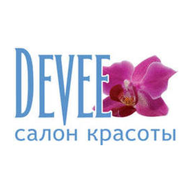 Devee