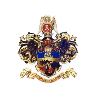 Экономист