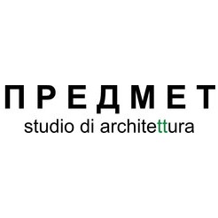 Арх. ПРЕДМЕТ