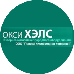 Первая Кислородная Компания