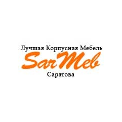 SarMeb