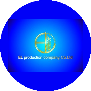EL Production Company