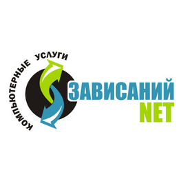 Зависаний.NET