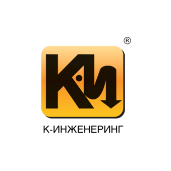 К-инженеринг