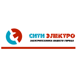 СИТИ ЭЛЕКТРО